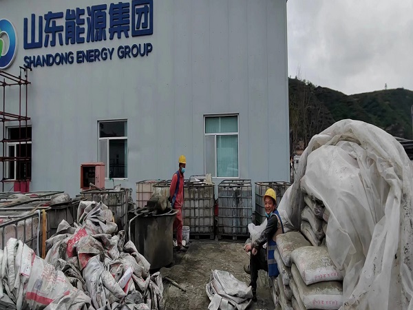 慈溪厂房地面下沉注浆加固