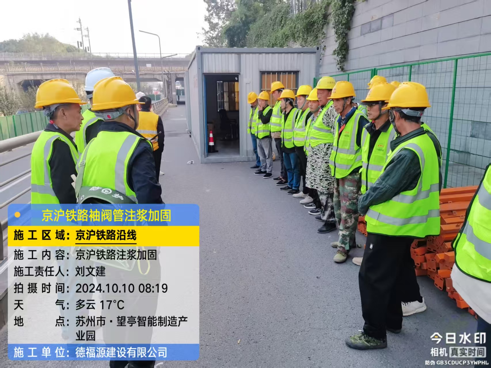 慈溪哪种地面沉降加固方法最有效？